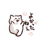 かわいい白ねこ（個別スタンプ：27）