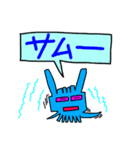 原色うさクラゲ2（個別スタンプ：6）