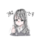 ツンデレ女帝チャン！（個別スタンプ：3）
