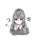 ツンデレ女帝チャン！（個別スタンプ：4）