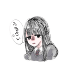 ツンデレ女帝チャン！（個別スタンプ：5）