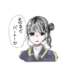 ツンデレ女帝チャン！（個別スタンプ：7）