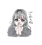 ツンデレ女帝チャン！（個別スタンプ：8）