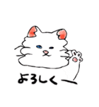 ぶるーあいねこ おーたむ！（個別スタンプ：7）