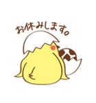 ふぃーどり（個別スタンプ：26）