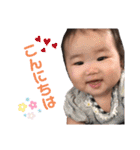 菜生葵生茉生のスタンプ（個別スタンプ：8）