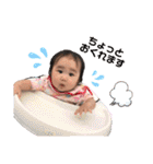 菜生葵生茉生のスタンプ（個別スタンプ：20）