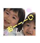 菜生葵生茉生のスタンプ（個別スタンプ：25）