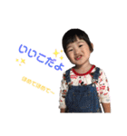 菜生葵生茉生のスタンプ（個別スタンプ：31）