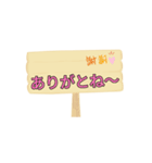 私のことば①（個別スタンプ：2）