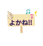 私のことば①（個別スタンプ：6）