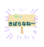 私のことば①（個別スタンプ：7）