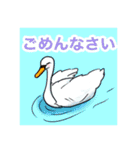 イヌイッヌとおしゃべりなかま（個別スタンプ：4）