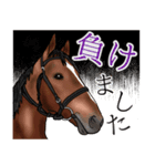 【競馬】スタンプ②（個別スタンプ：12）