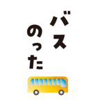 家族♪カップル♪連絡用♪（個別スタンプ：10）