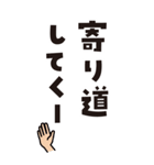 家族♪カップル♪連絡用♪（個別スタンプ：12）