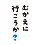 家族♪カップル♪連絡用♪（個別スタンプ：15）