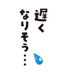 家族♪カップル♪連絡用♪（個別スタンプ：22）