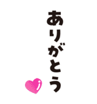 家族♪カップル♪連絡用♪（個別スタンプ：39）