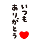 家族♪カップル♪連絡用♪（個別スタンプ：40）