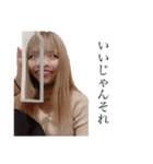 絢香♡紫乃（個別スタンプ：2）