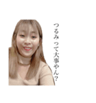 絢香♡紫乃（個別スタンプ：4）