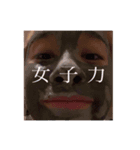 紫乃Ver（個別スタンプ：2）