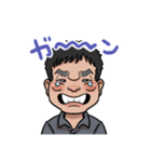 松本やす（個別スタンプ：2）