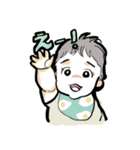 たろぴすたんぷ（個別スタンプ：2）