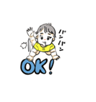 たろぴすたんぷ（個別スタンプ：3）