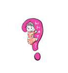 たろぴすたんぷ（個別スタンプ：6）