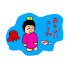 きもかわシュール日本の名作（個別スタンプ：2）
