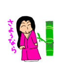 きもかわシュール日本の名作（個別スタンプ：3）