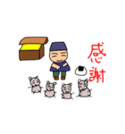 きもかわシュール日本の名作（個別スタンプ：5）
