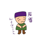 きもかわシュール日本の名作（個別スタンプ：6）