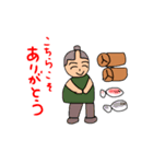 きもかわシュール日本の名作（個別スタンプ：7）