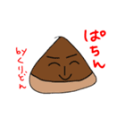 きもかわシュール日本の名作（個別スタンプ：8）