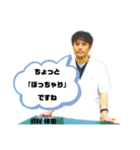 ライト動物病院 ver4（個別スタンプ：2）