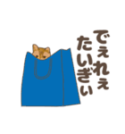 茶トラのトンボ君【岡山弁】（個別スタンプ：25）