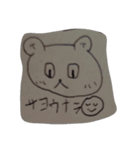 熊が顔の筋肉を全力で使ったスタンプ その1（個別スタンプ：21）