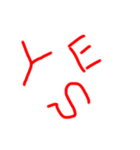 私は 賛成だ そして いいよ（個別スタンプ：1）