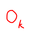私は 賛成だ そして いいよ（個別スタンプ：3）