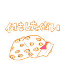 うんち組（個別スタンプ：3）