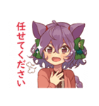 がんばるぞ！新人ねずみみちゃん（個別スタンプ：1）