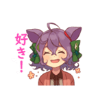 がんばるぞ！新人ねずみみちゃん（個別スタンプ：4）
