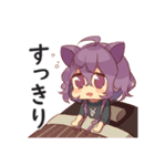 がんばるぞ！新人ねずみみちゃん（個別スタンプ：16）