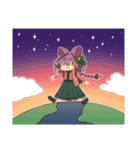 がんばるぞ！新人ねずみみちゃん（個別スタンプ：24）