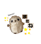 ふくろうのジャスティン～その①～（個別スタンプ：9）