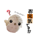 ふくろうのジャスティン～その①～（個別スタンプ：10）