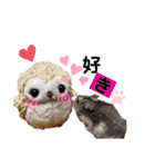 ふくろうのジャスティン～その①～（個別スタンプ：15）